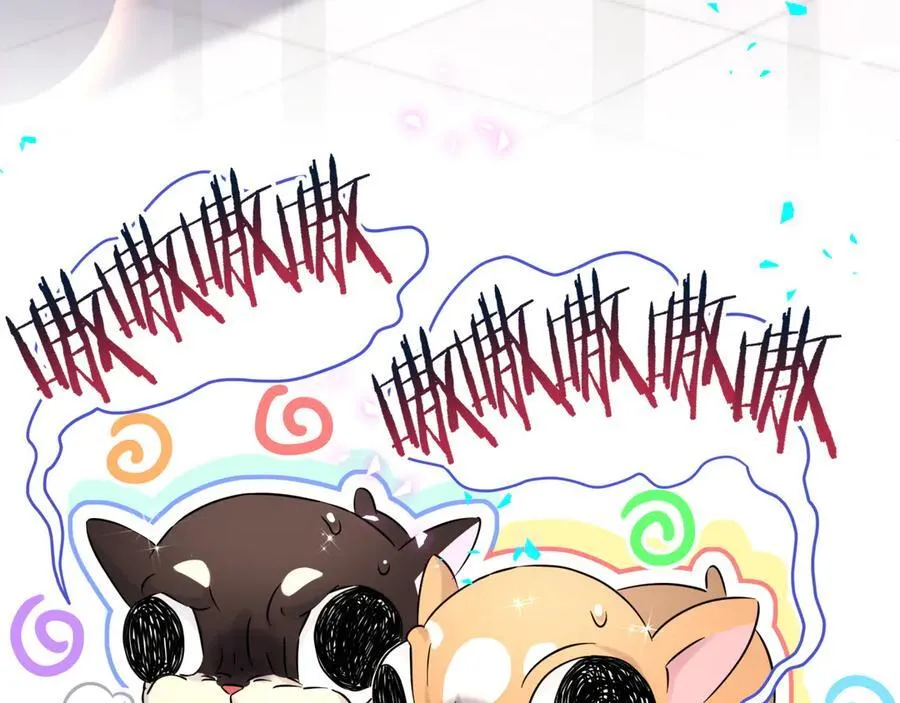 第287话 家有恶犬66