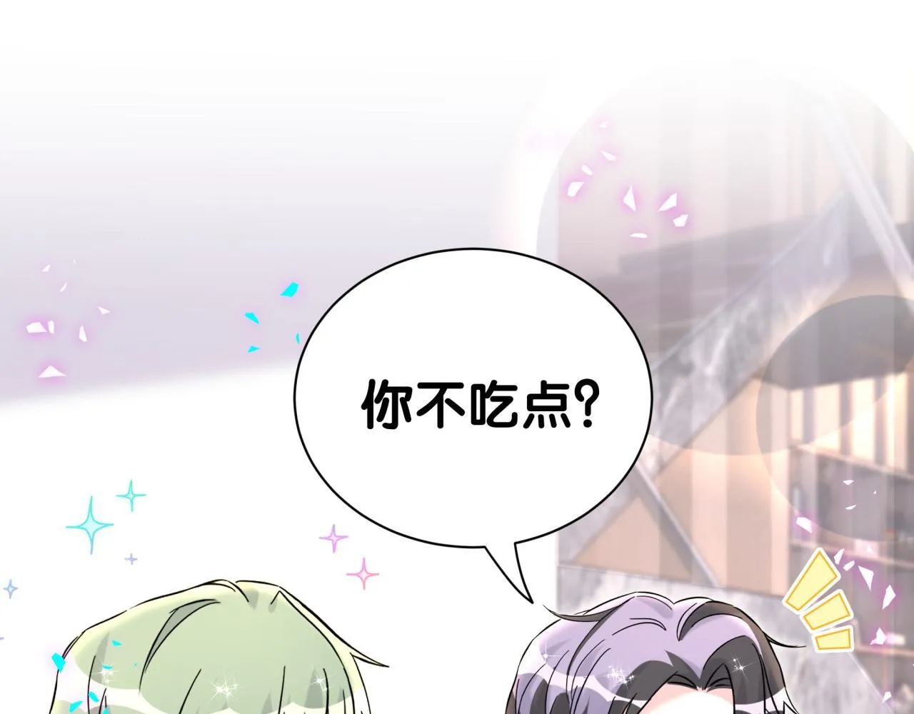 第290话 各有见解89