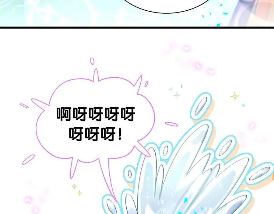 第289话 发展方向不太对54