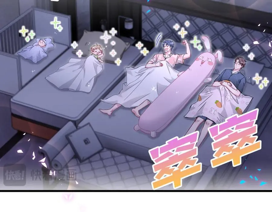 第286话 你可别越界51