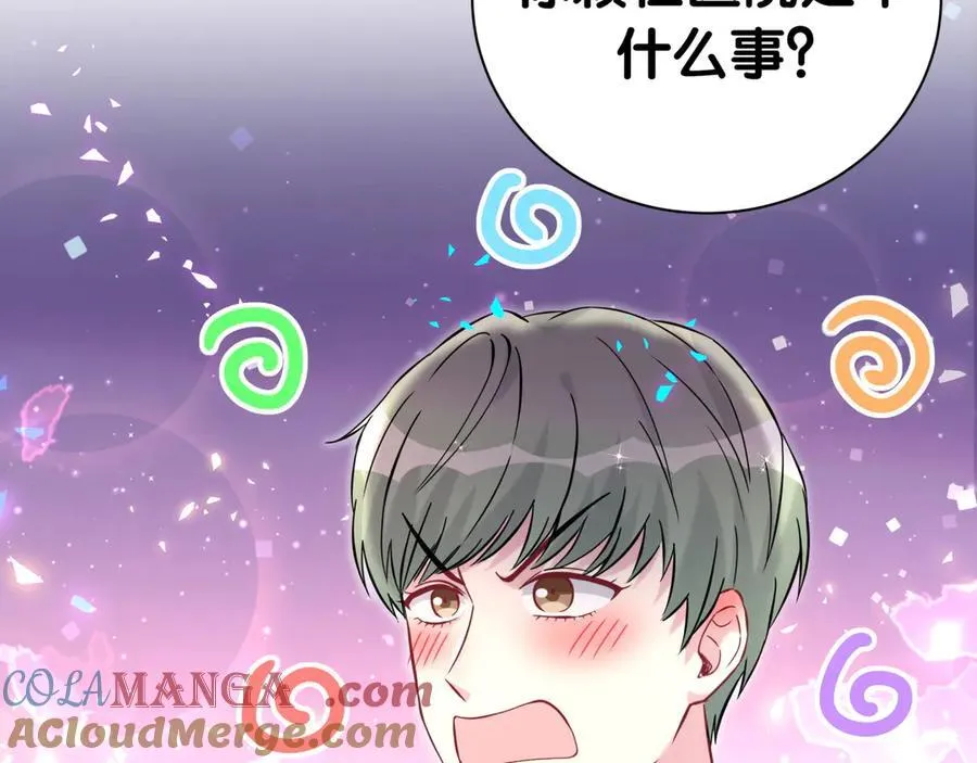 第285话 大头会叫人啦~104