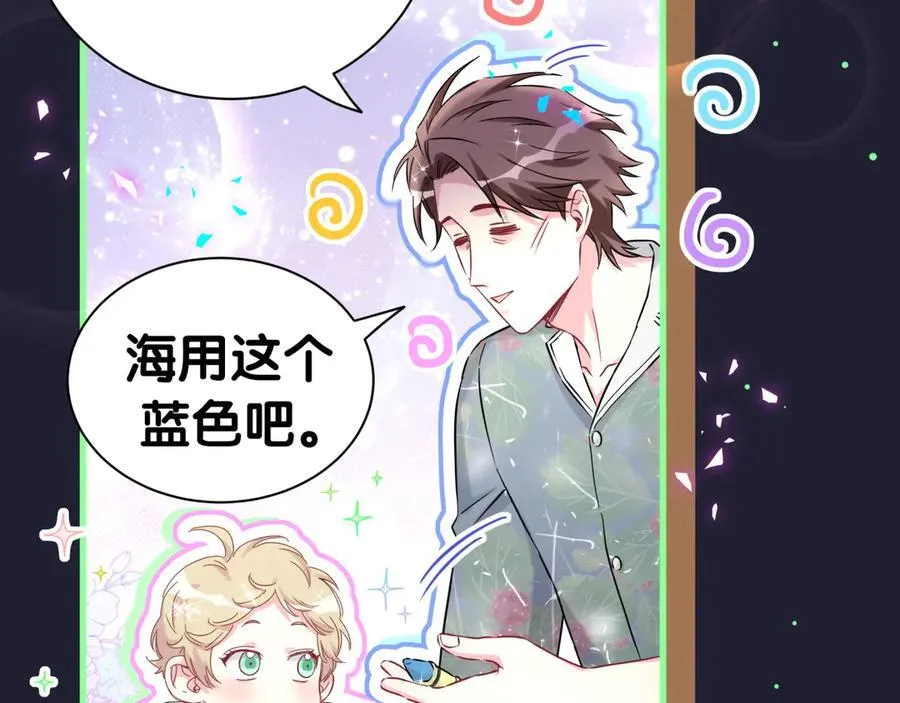 第285话 大头会叫人啦~27