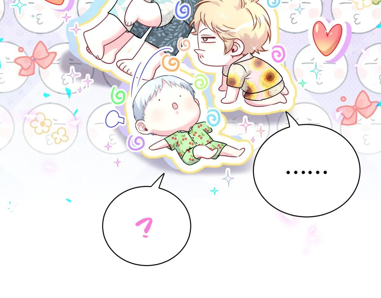 第291话 轶轶你倒是看看我们呀~37