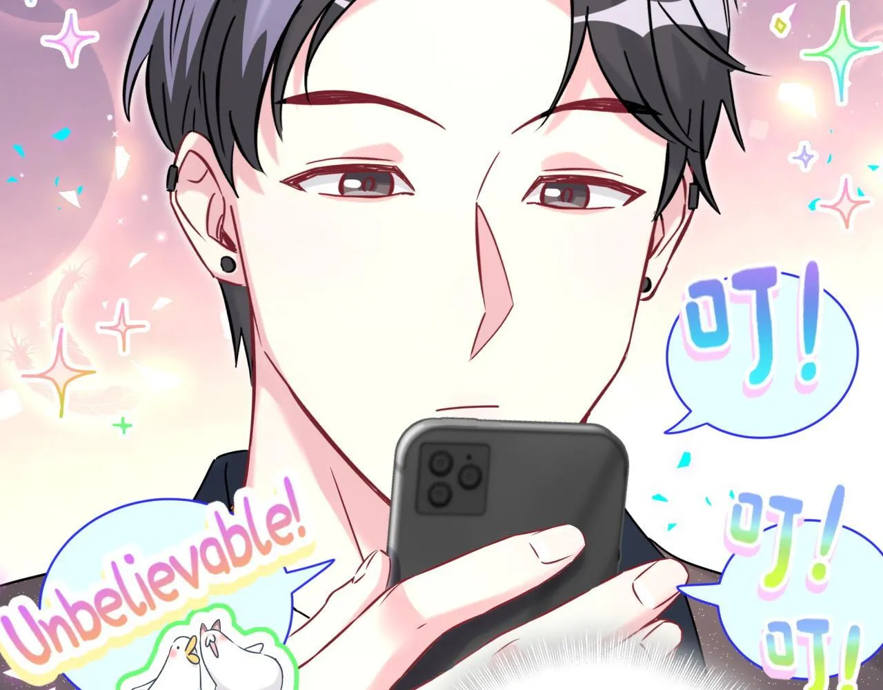 第291话 轶轶你倒是看看我们呀~79