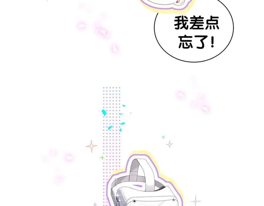 第283话 你该工作了35