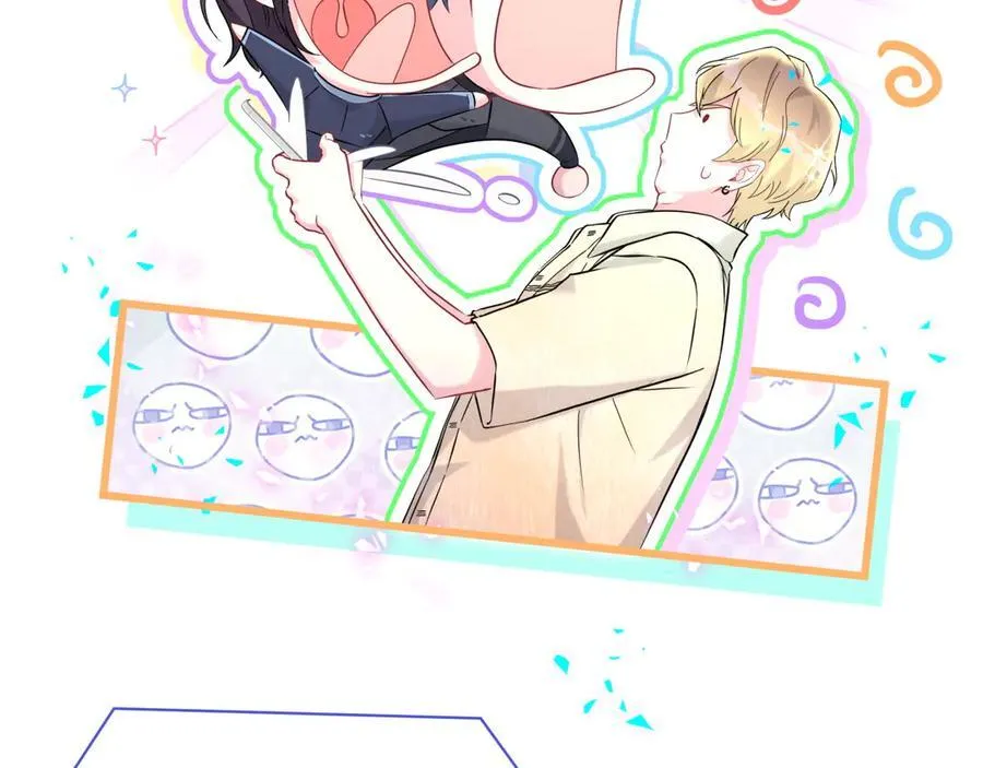 第282话 暴殄天物啊！23