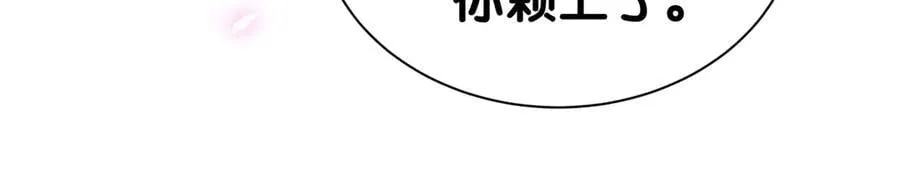 第287话 家有恶犬22