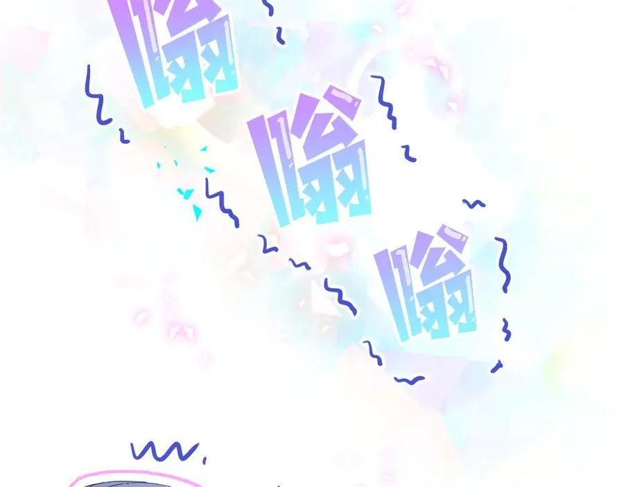 第282话 暴殄天物啊！19