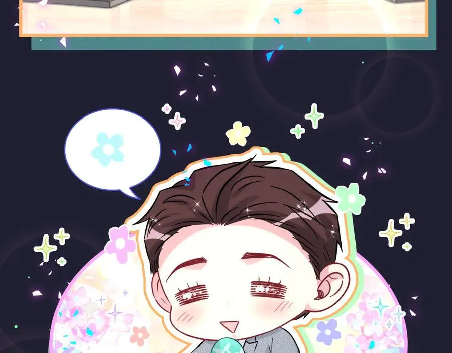 第285话 大头会叫人啦~25