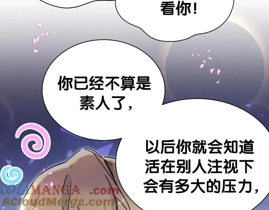 第284话 你该低调一点！48