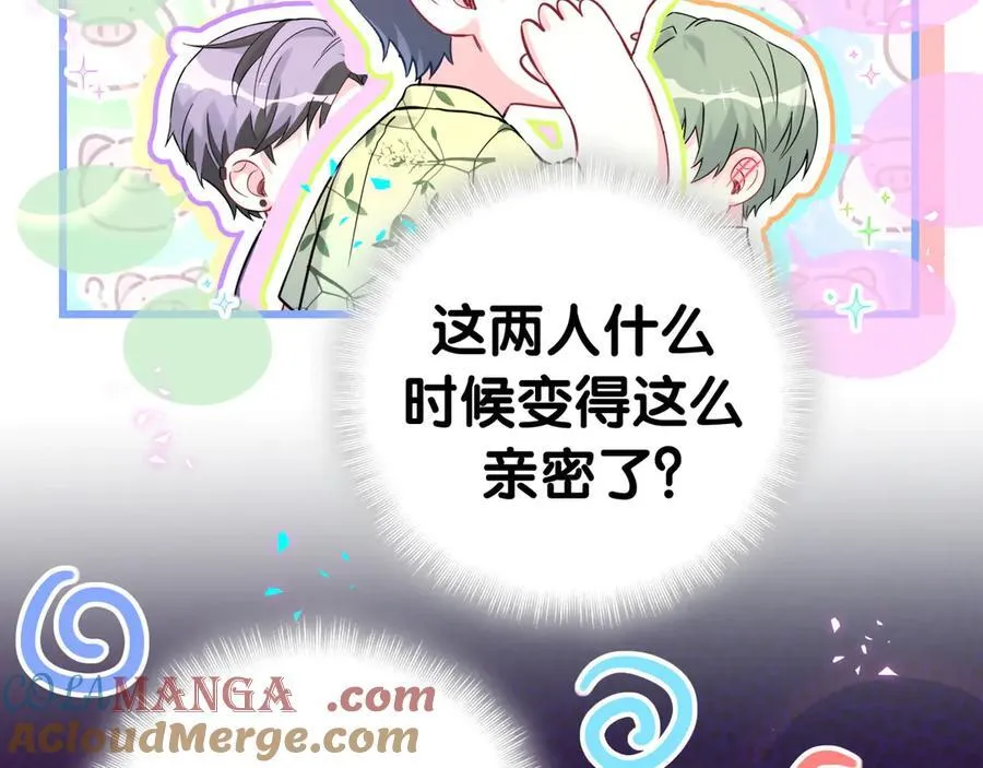第288话 兄弟们有情况！57