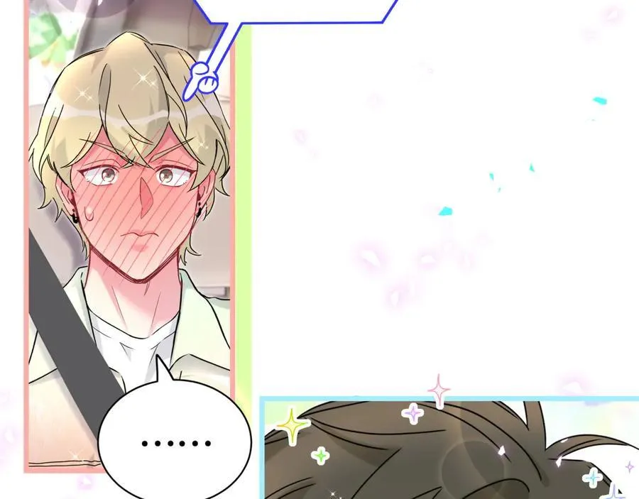 第282话 暴殄天物啊！83
