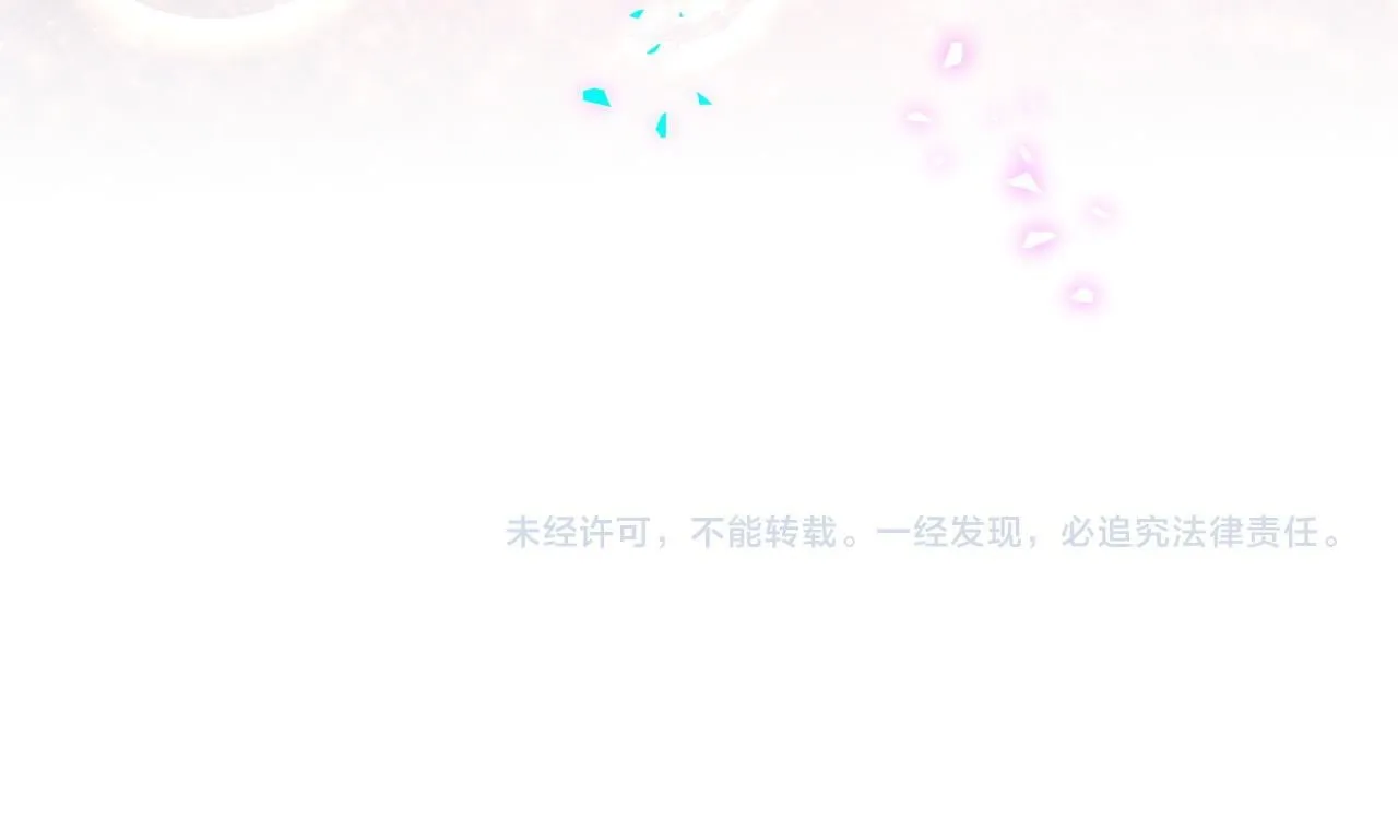 第290话 各有见解102