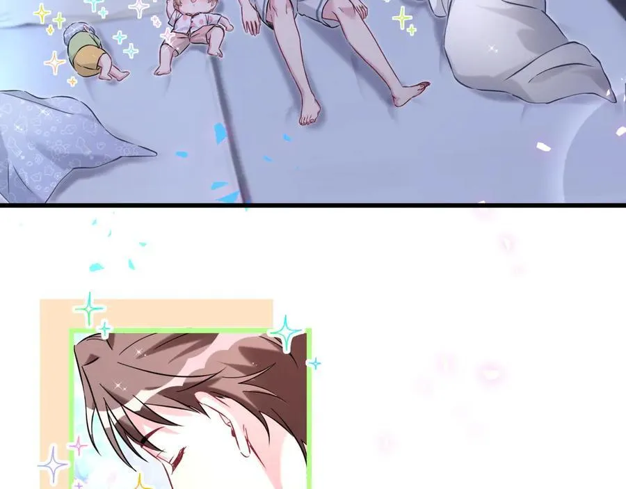 番外 你猜封锦尧为什么不笑67