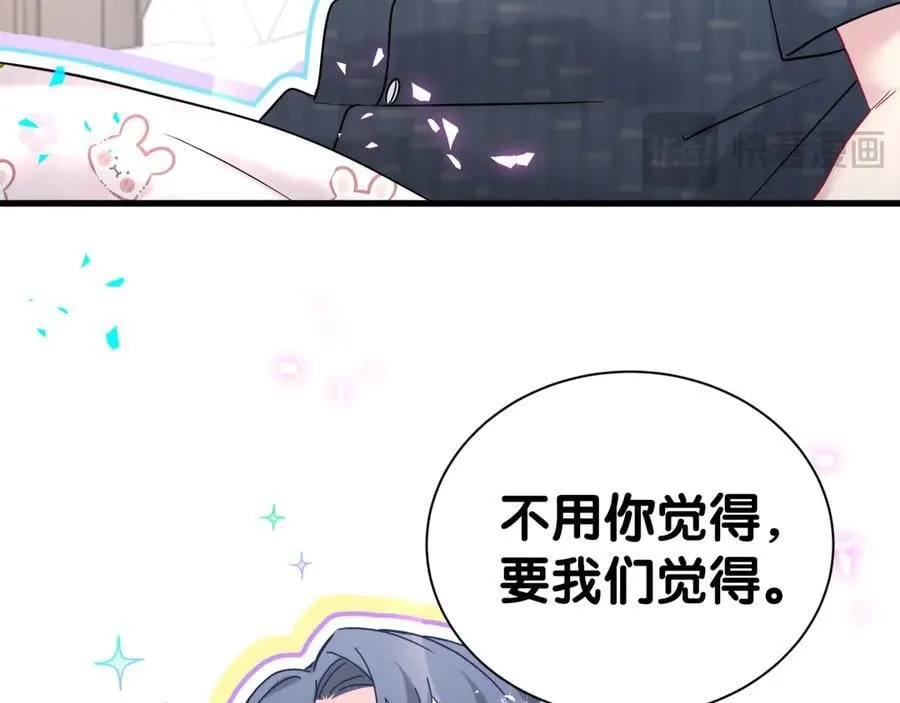 第288话 兄弟们有情况！16