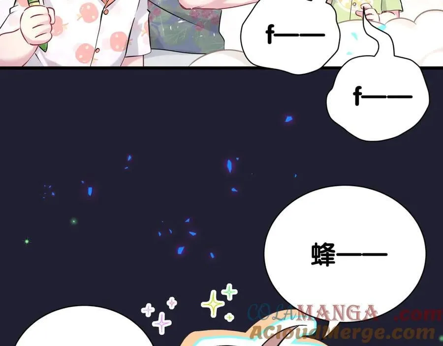 第285话 大头会叫人啦~48