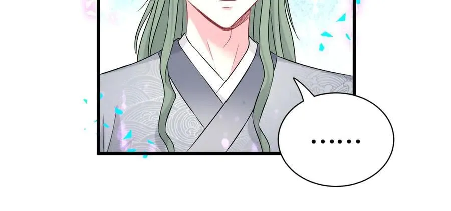 第283话 你该工作了57