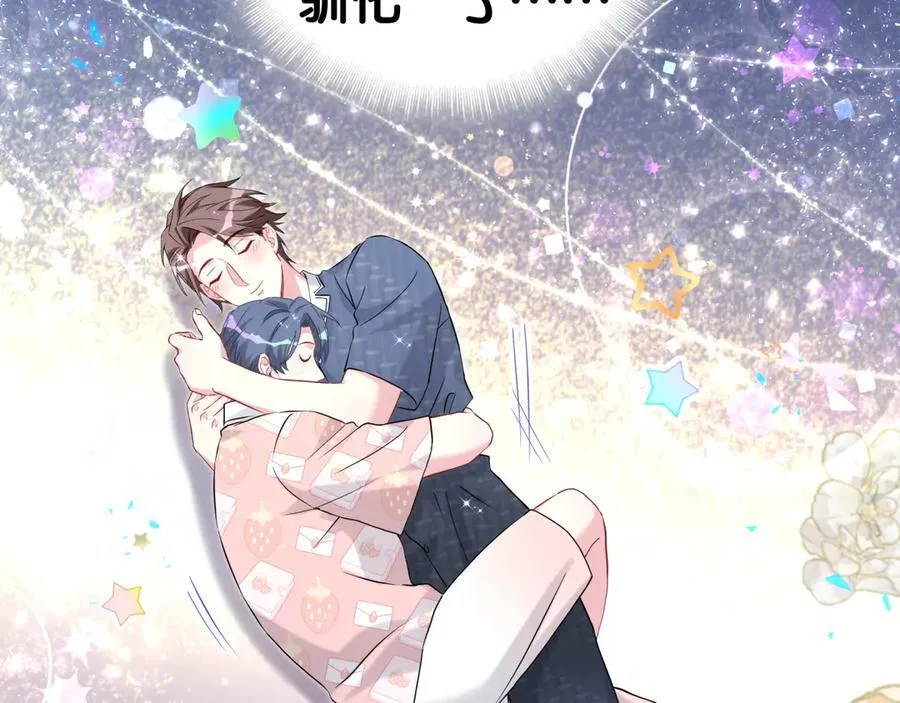 第286话 你可别越界75