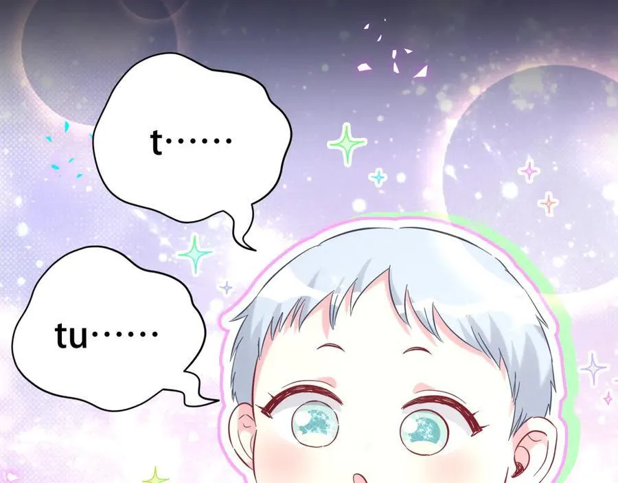 第285话 大头会叫人啦~30