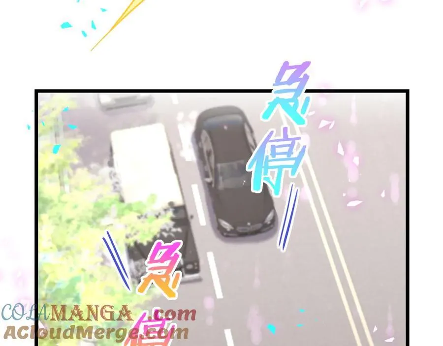 第287话 家有恶犬8
