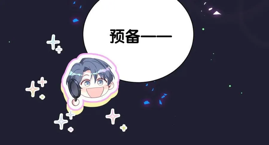 第285话 大头会叫人啦~18