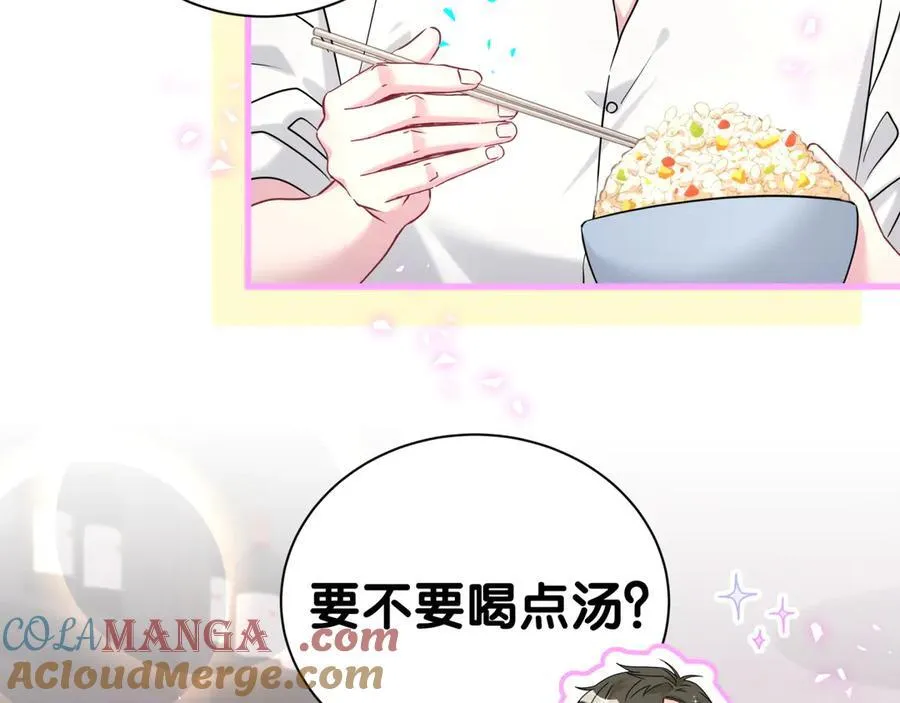 第289话 发展方向不太对88