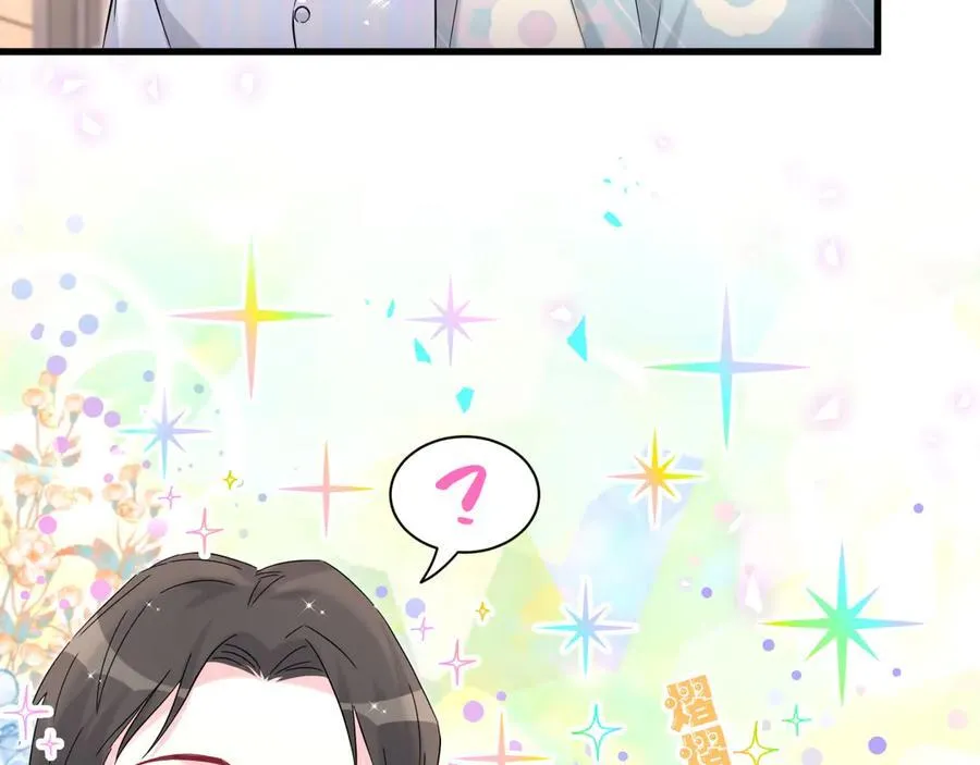第284话 你该低调一点！86