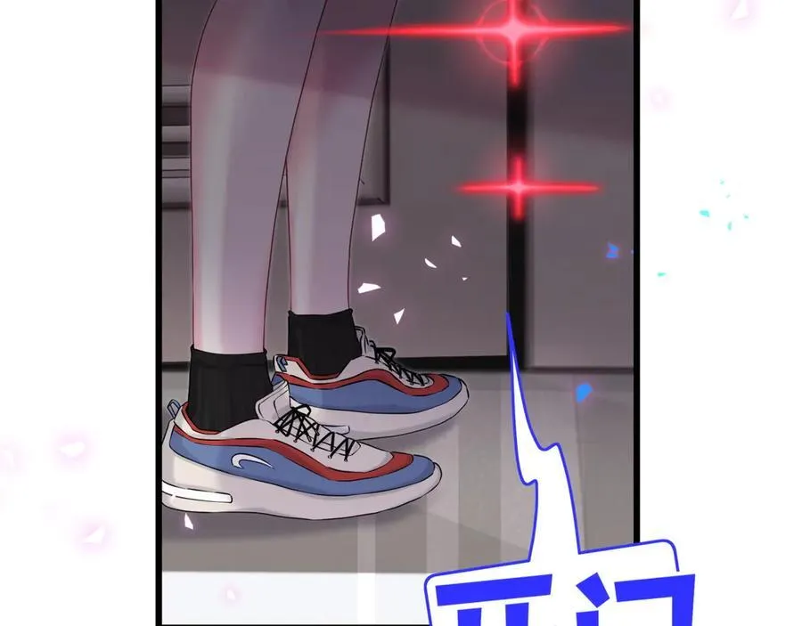 第287话 家有恶犬53