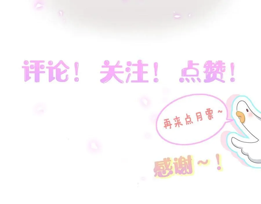 第288话 兄弟们有情况！94