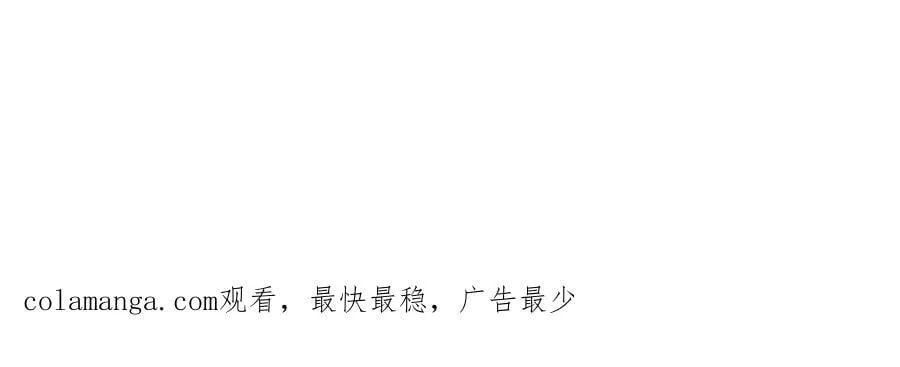 第289话 发展方向不太对105