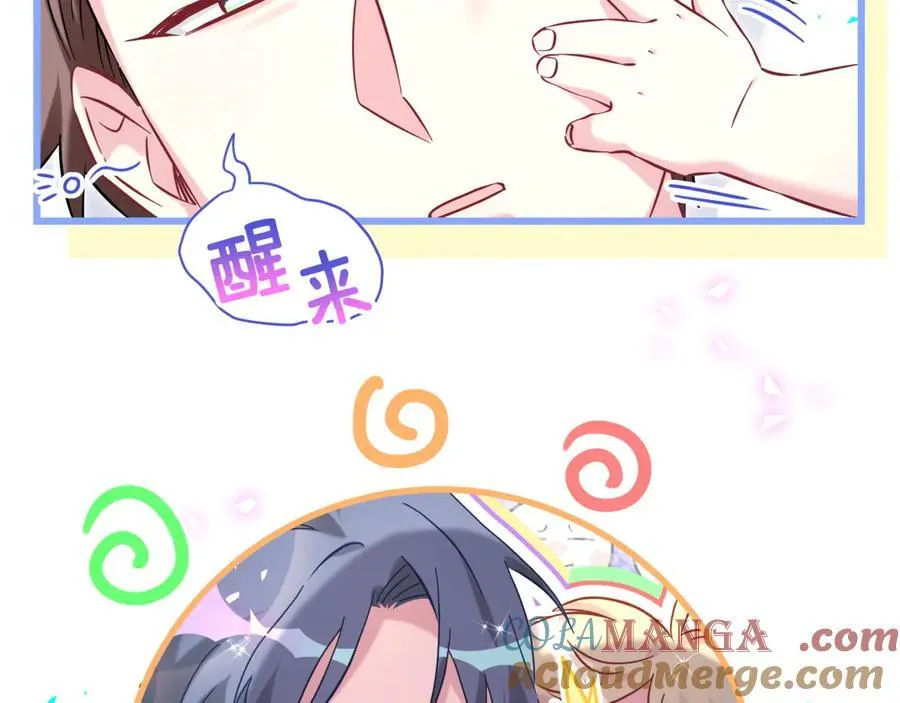 第288话 兄弟们有情况！9