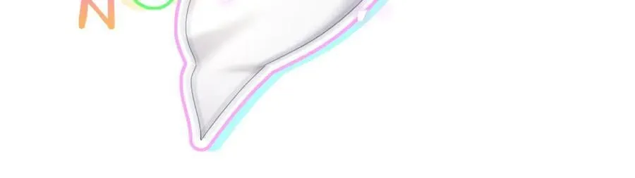 番外 你猜封锦尧为什么不笑19