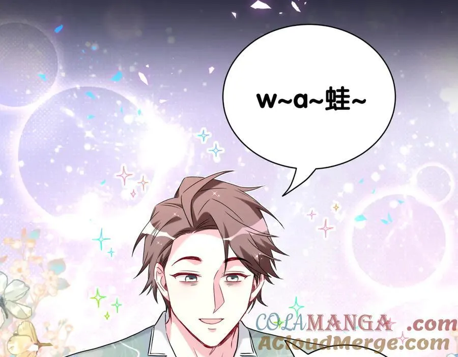 第285话 大头会叫人啦~40