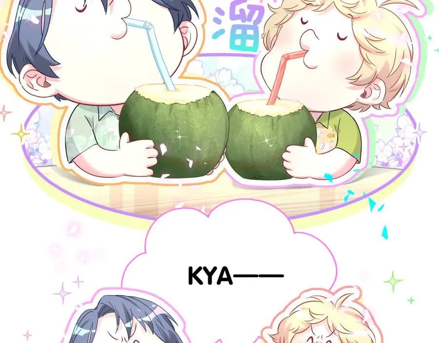 第283话 你该工作了5