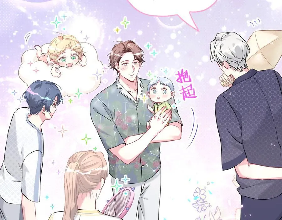 第285话 大头会叫人啦~67