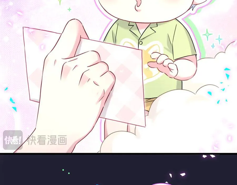 第285话 大头会叫人啦~31