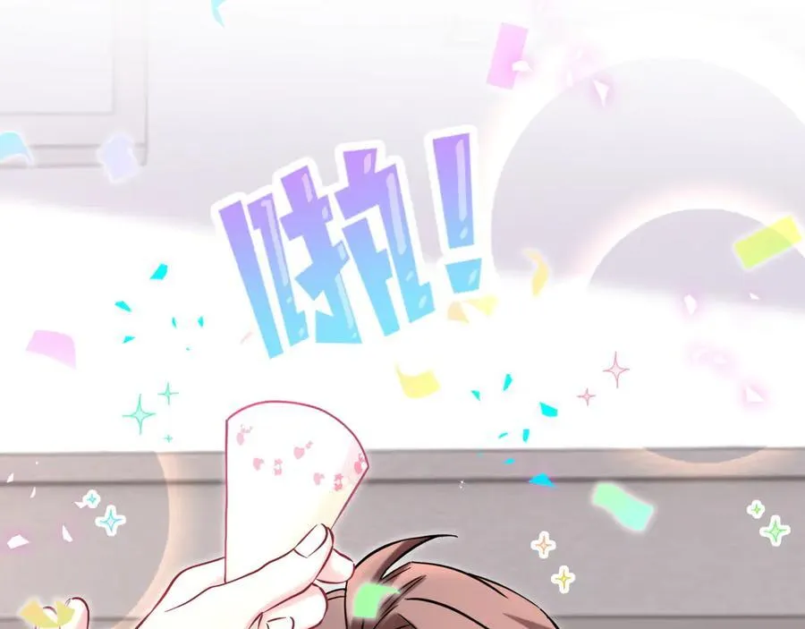 第288话 兄弟们有情况！19