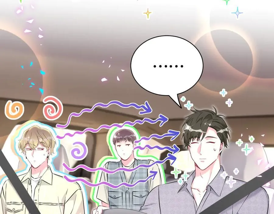 第282话 暴殄天物啊！7