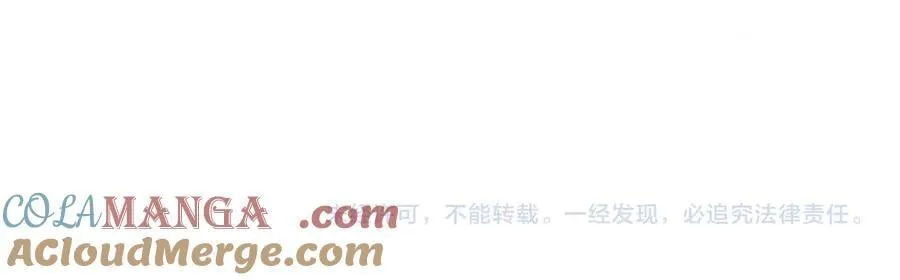 第286话 你可别越界96