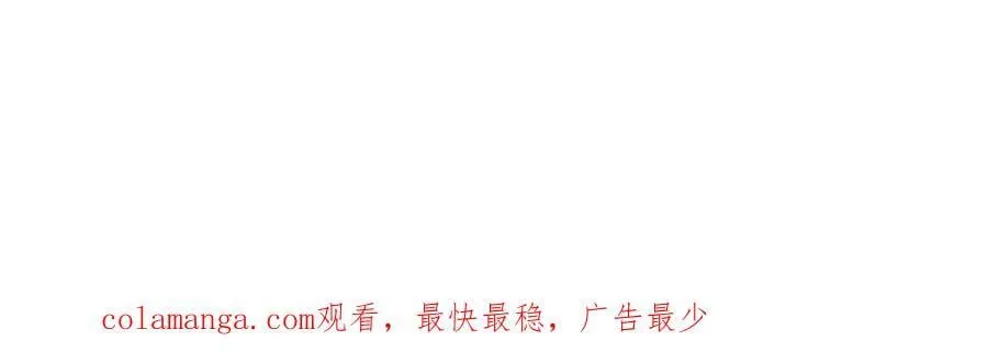 第283话 你该工作了102
