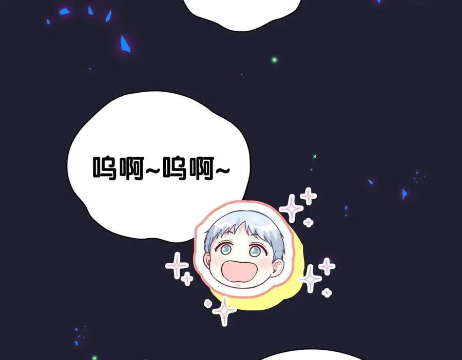 第285话 大头会叫人啦~42
