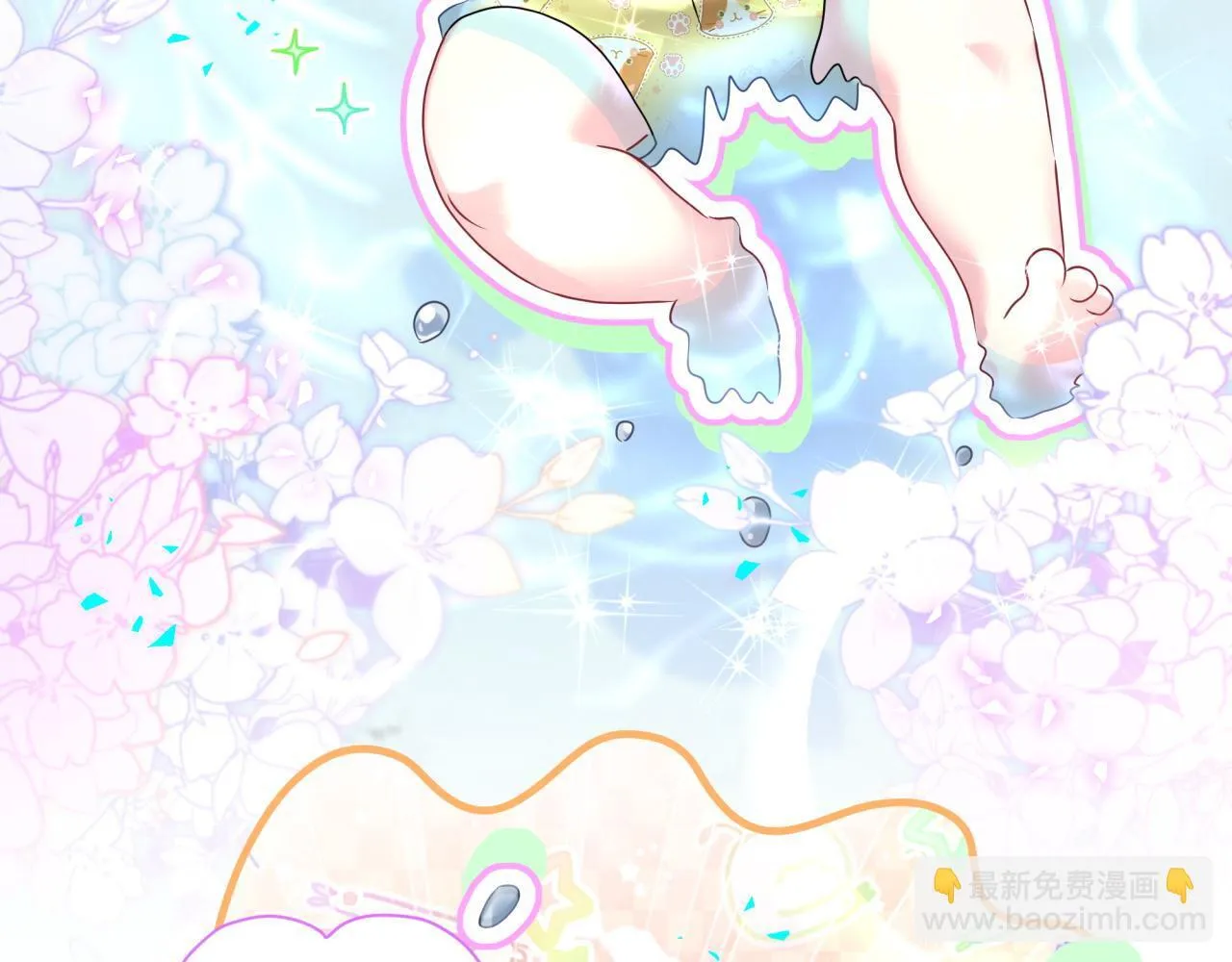 第290话 各有见解6