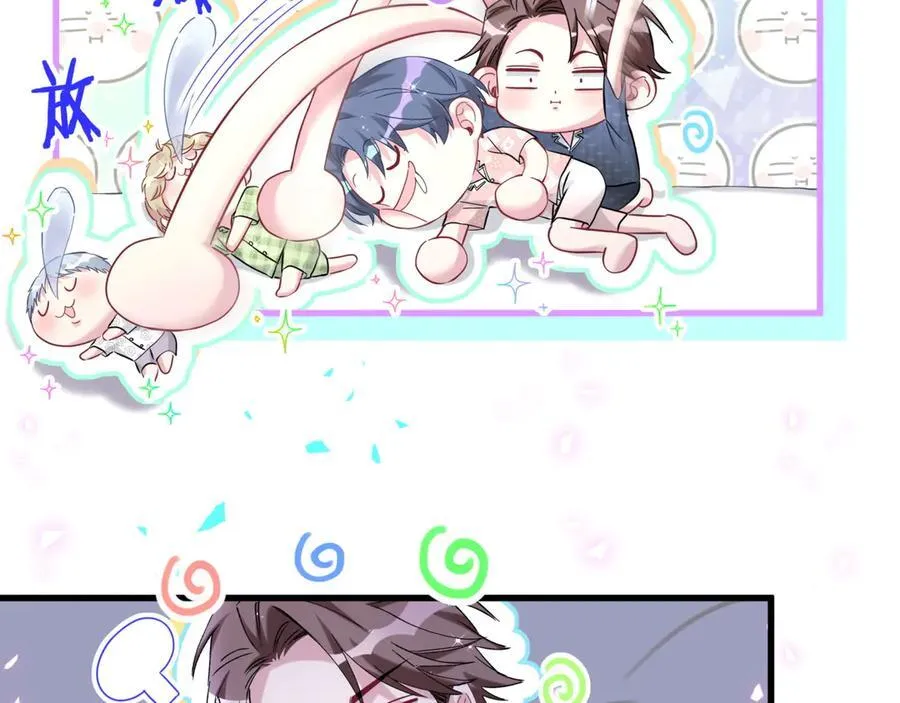 第286话 你可别越界70