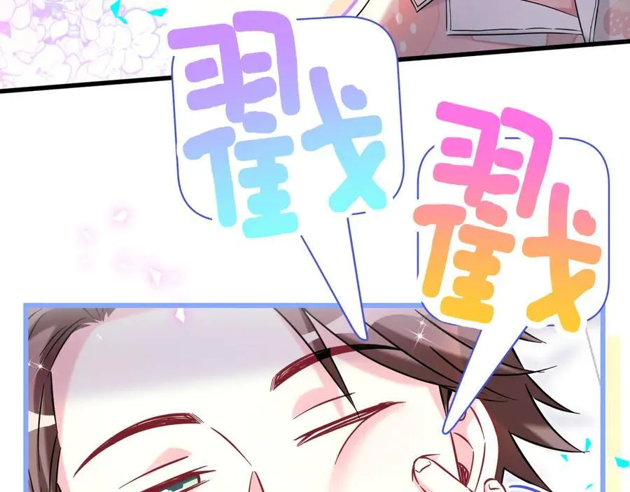 第288话 兄弟们有情况！8