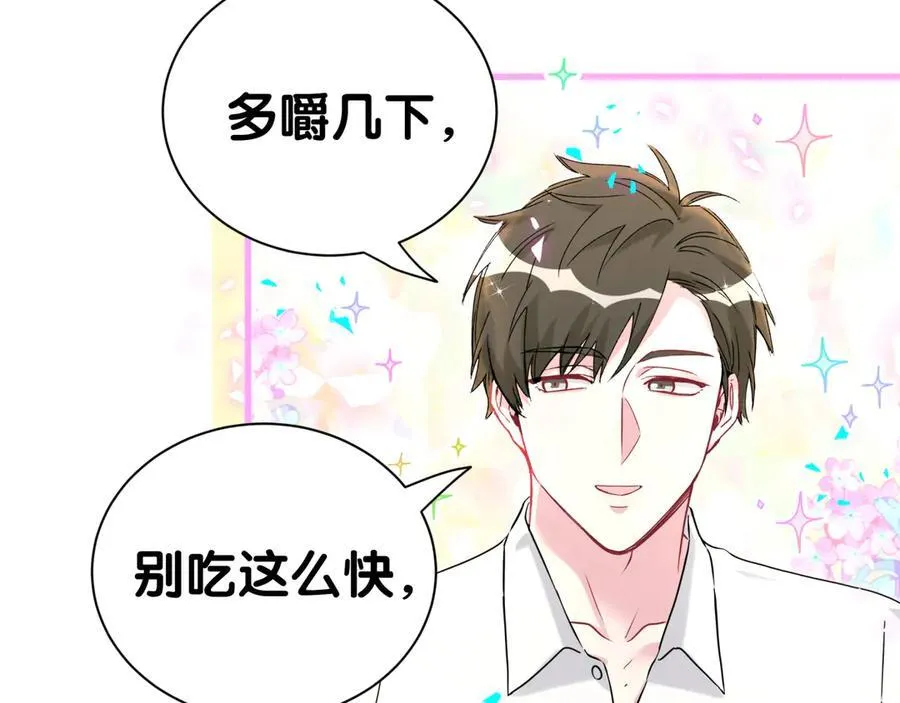 第289话 发展方向不太对87