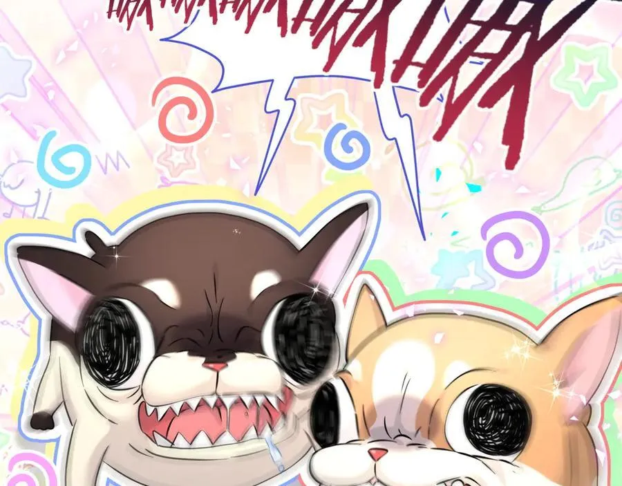 第287话 家有恶犬62