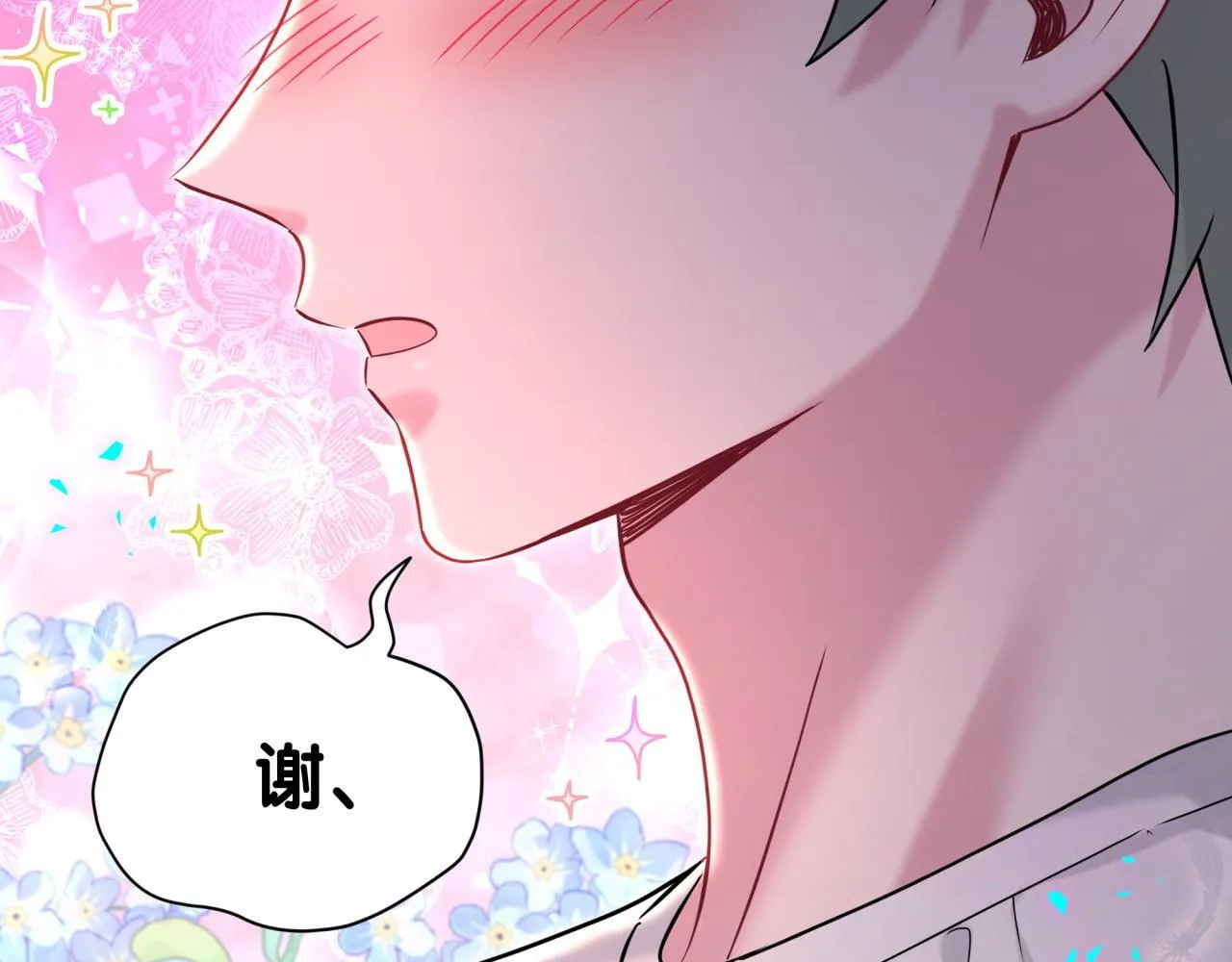 第290话 各有见解100