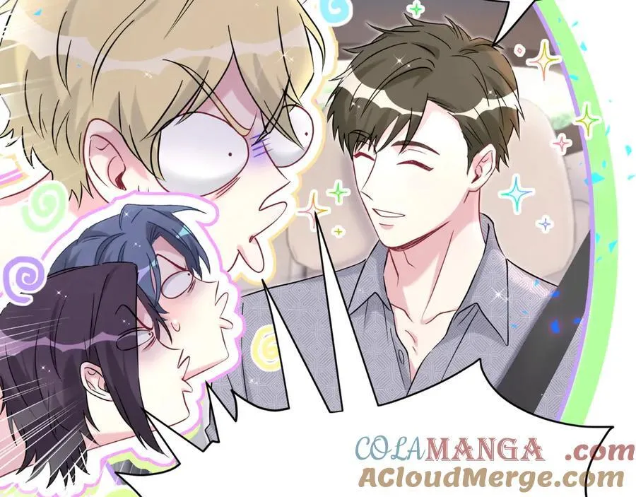 第282话 暴殄天物啊！52