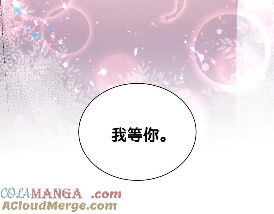 第283话 你该工作了92