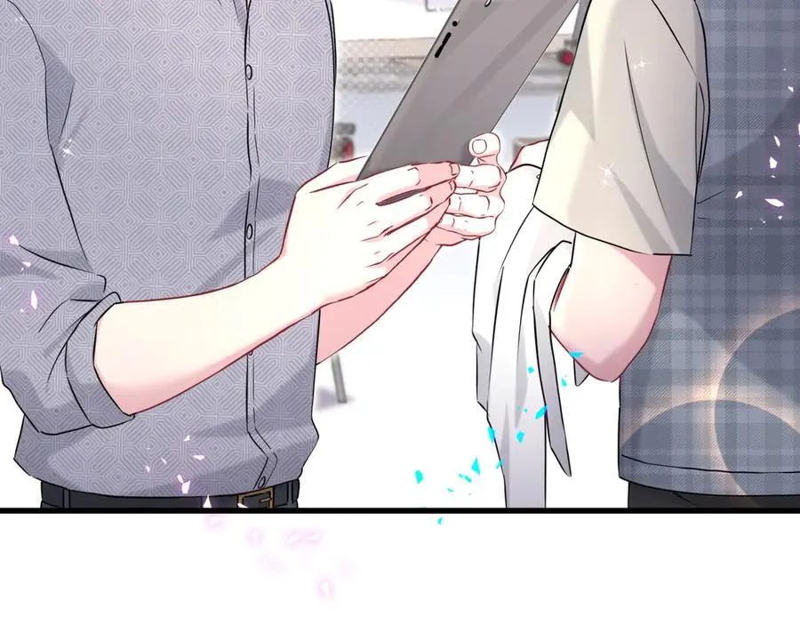 第284话 你该低调一点！11